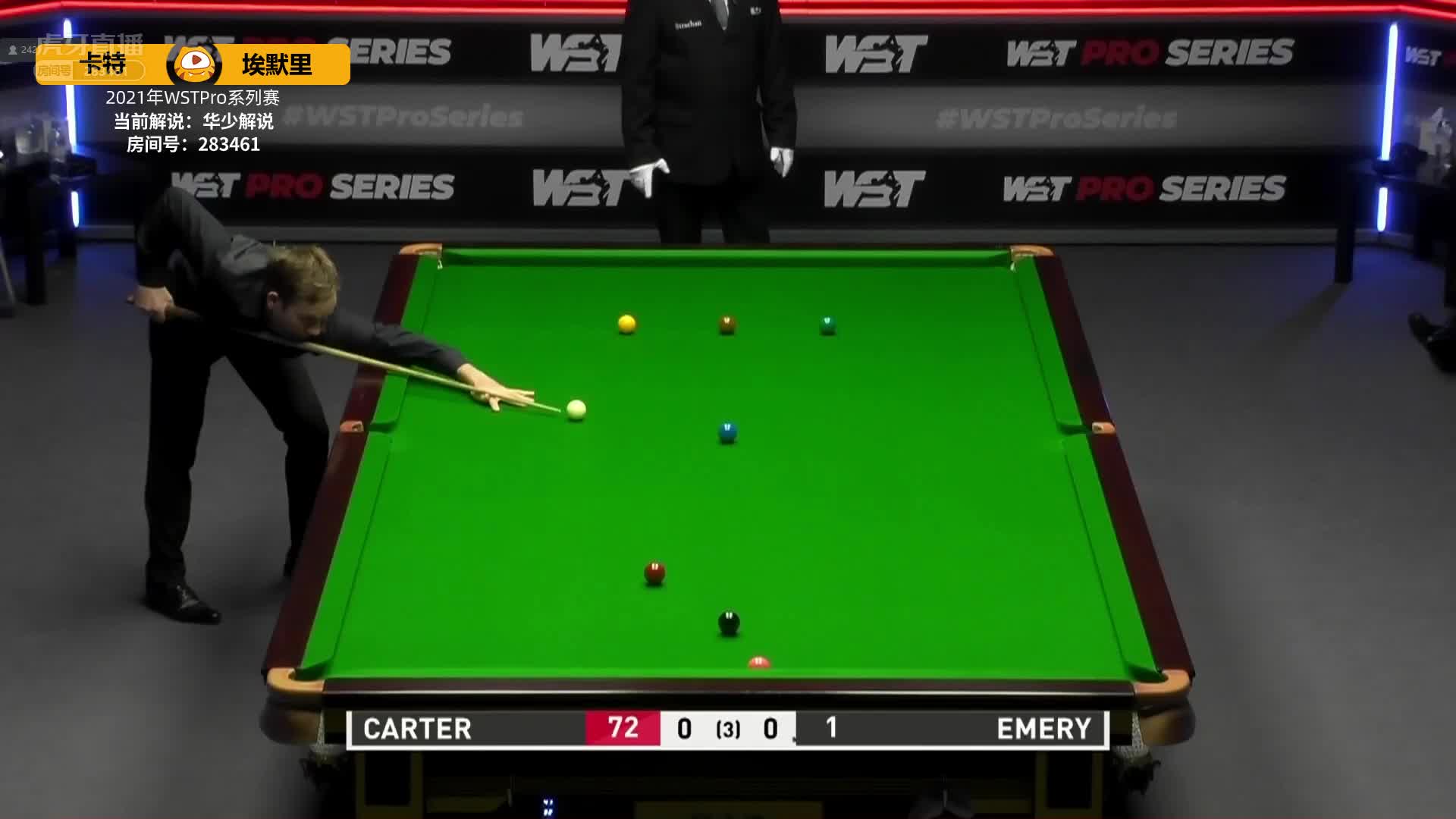 阿里·卡特vs西蒙·利希滕贝格  WSTPro8-16回合 华少解说