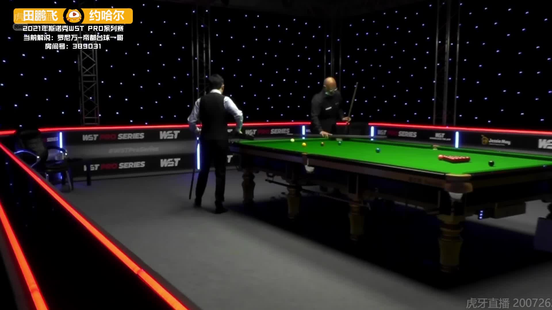田鹏飞vs库尔德什·约哈尔  WSTPro8-16回合 罗尼万解说