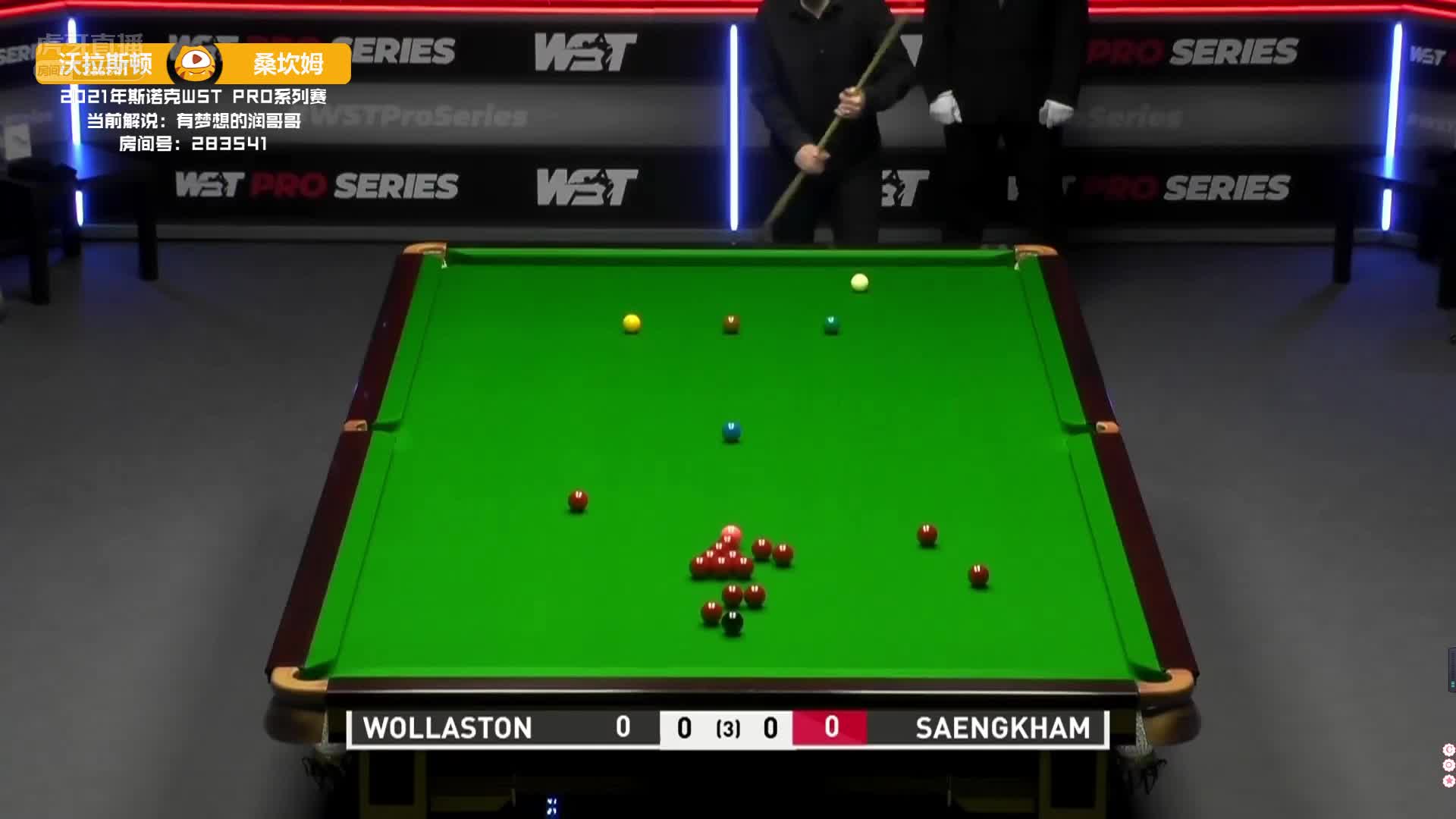 沃拉斯顿单杆135