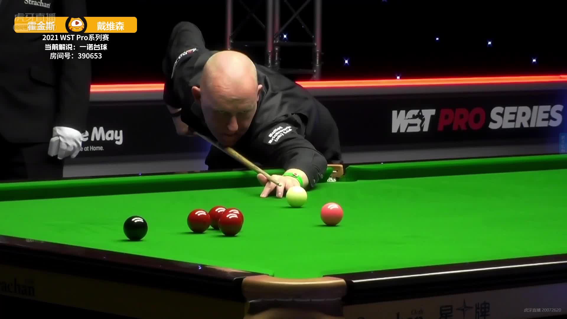 戴维森精彩防守