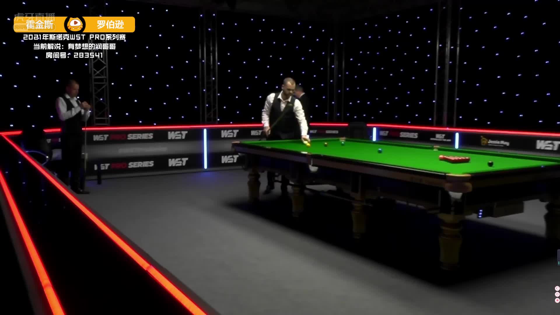 霍金斯  VS  罗伯逊  WSTPro8-16回合 清流  润哥解说