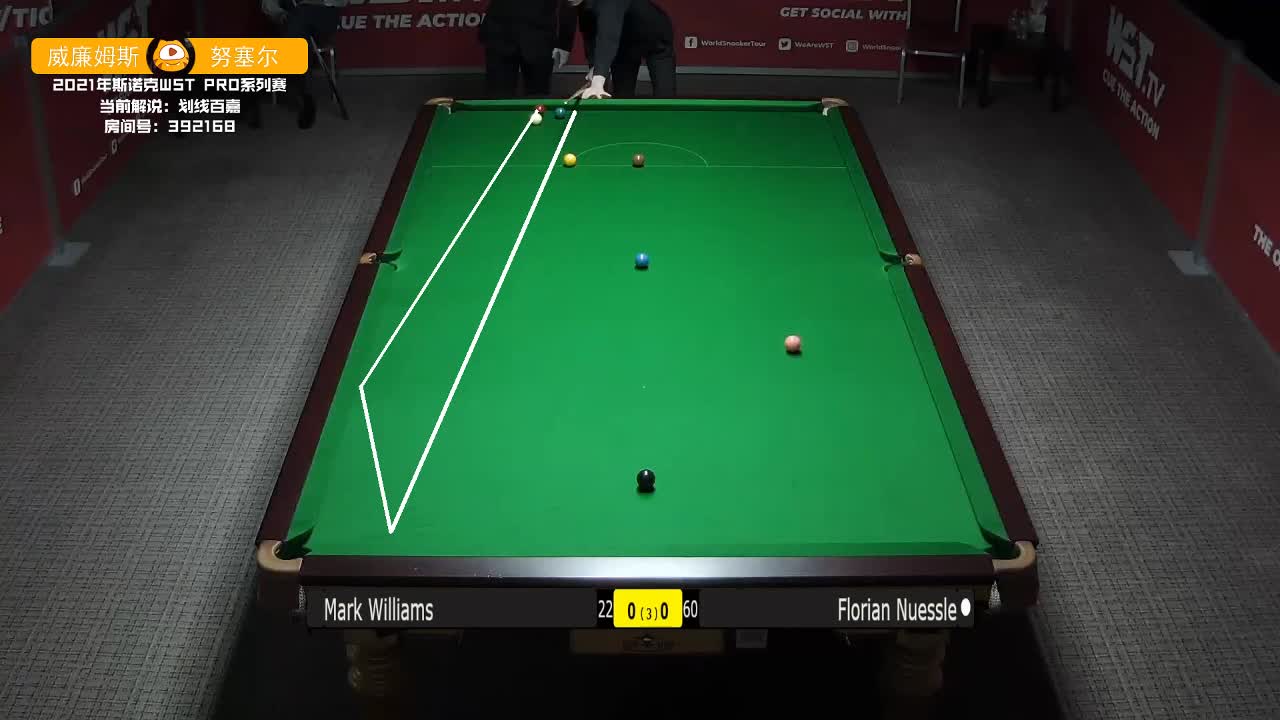 马叔惊天逆转，纽斯尔错失好局