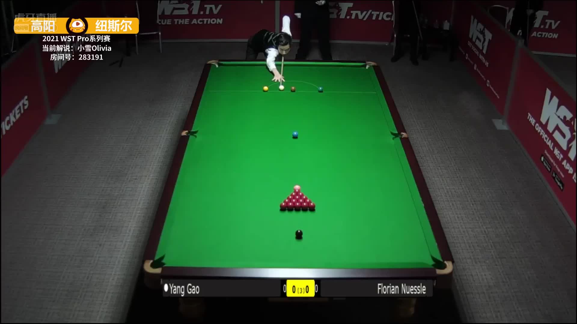 亚历克斯·克伦肖	VS	奈杰尔·邦德		WSTPro8-16回合 小雪解说