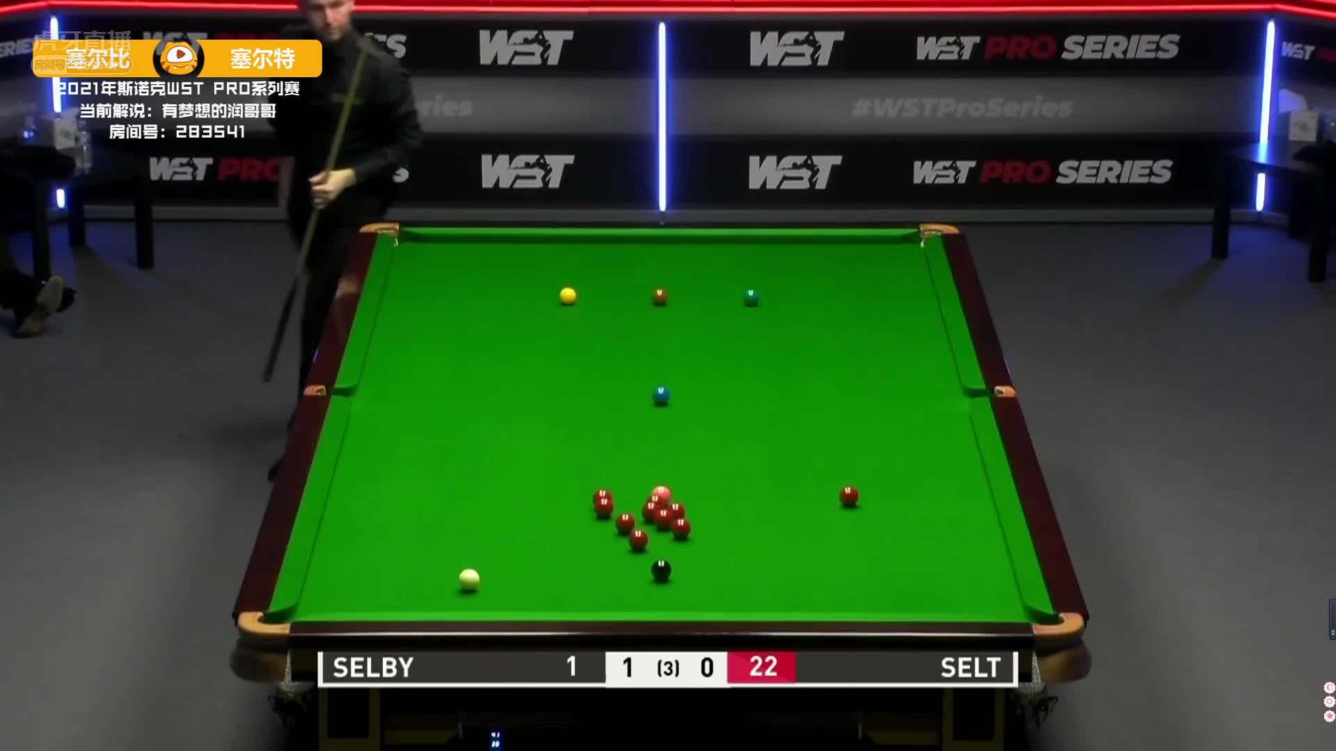 马克·塞尔比 VS  马修·塞尔特   WSTPro8-16回合 润哥解说