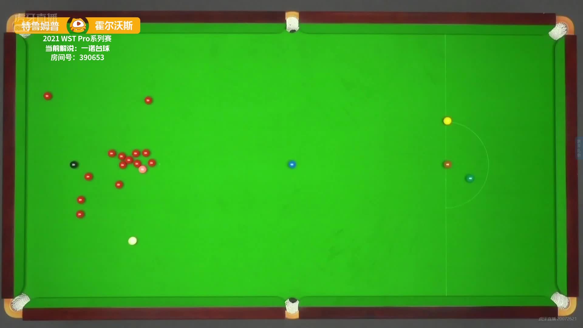 小特高杆打呲了！打了个寂寞