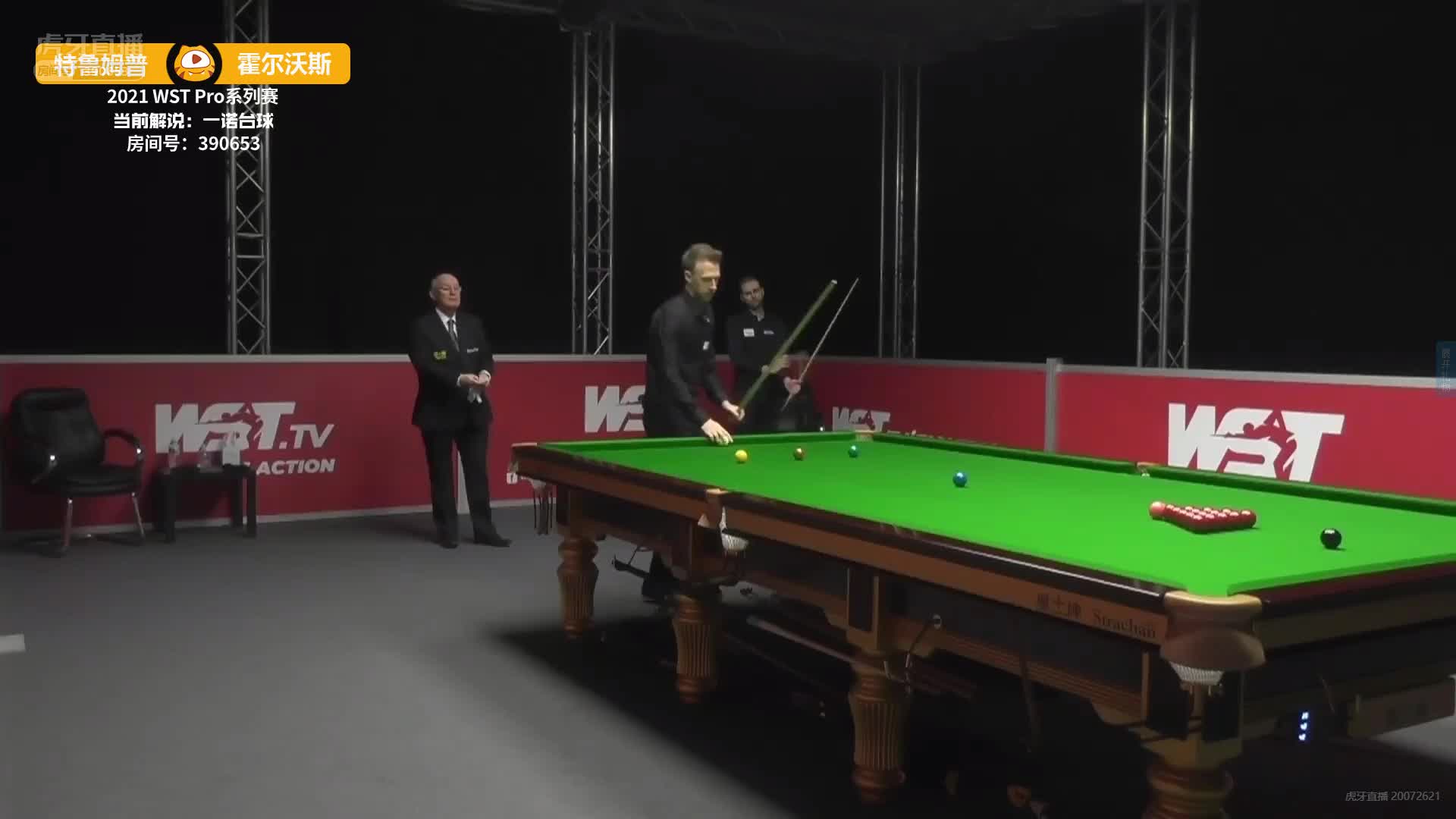 贾德·特鲁姆普	VS	史蒂文·霍尔沃斯	WSTPro8-16回合 	一诺解说