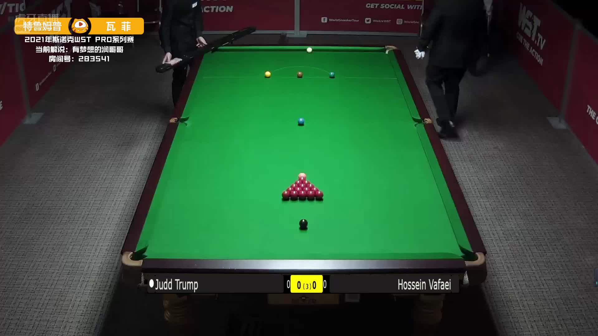 侯赛因·瓦菲 VS  贾德·特鲁姆普	WSTPro8-16回合 润哥解说