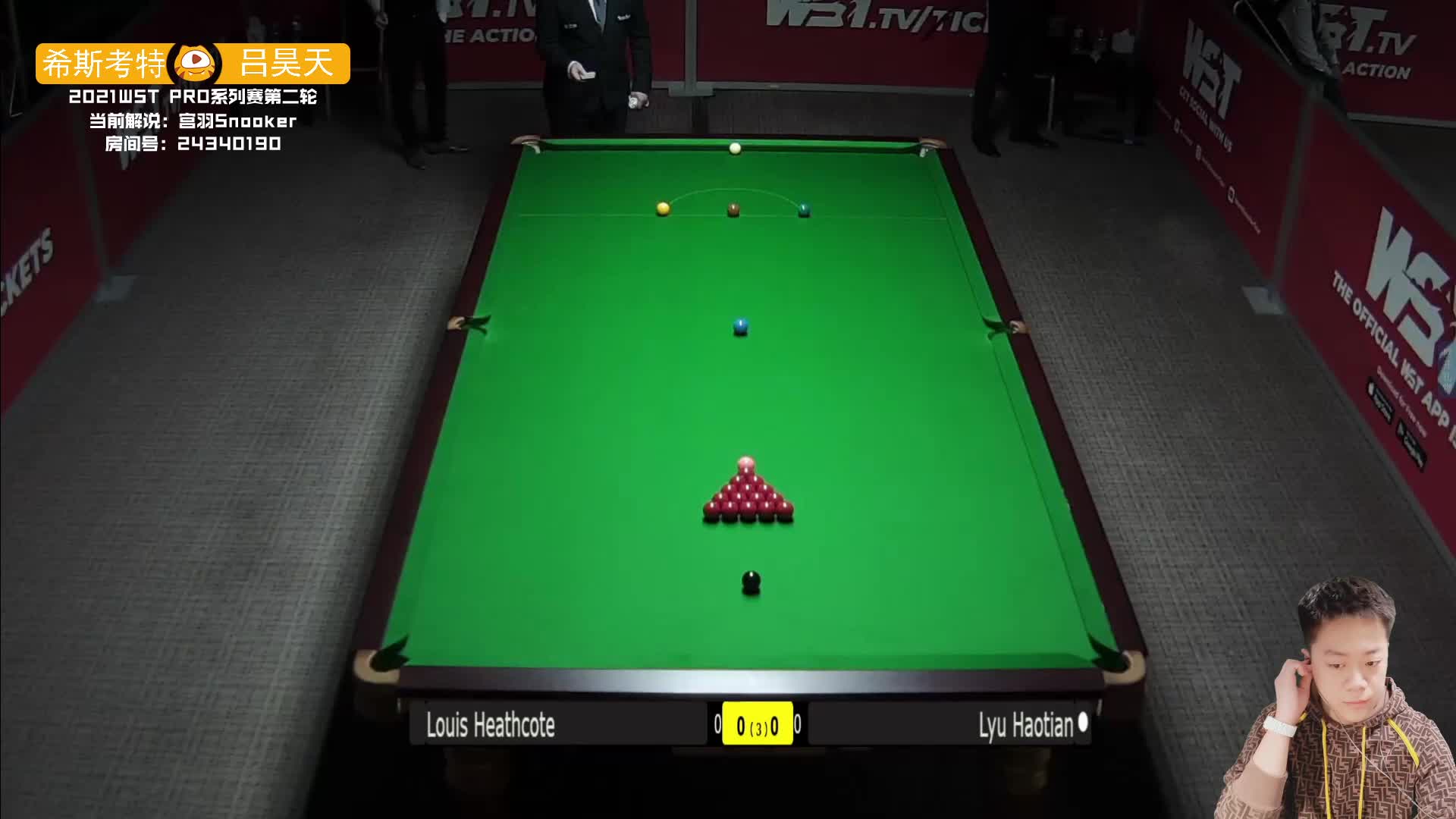路易斯·西斯考特 VS  吕昊天	WSTPro8-16回合 宫羽解说