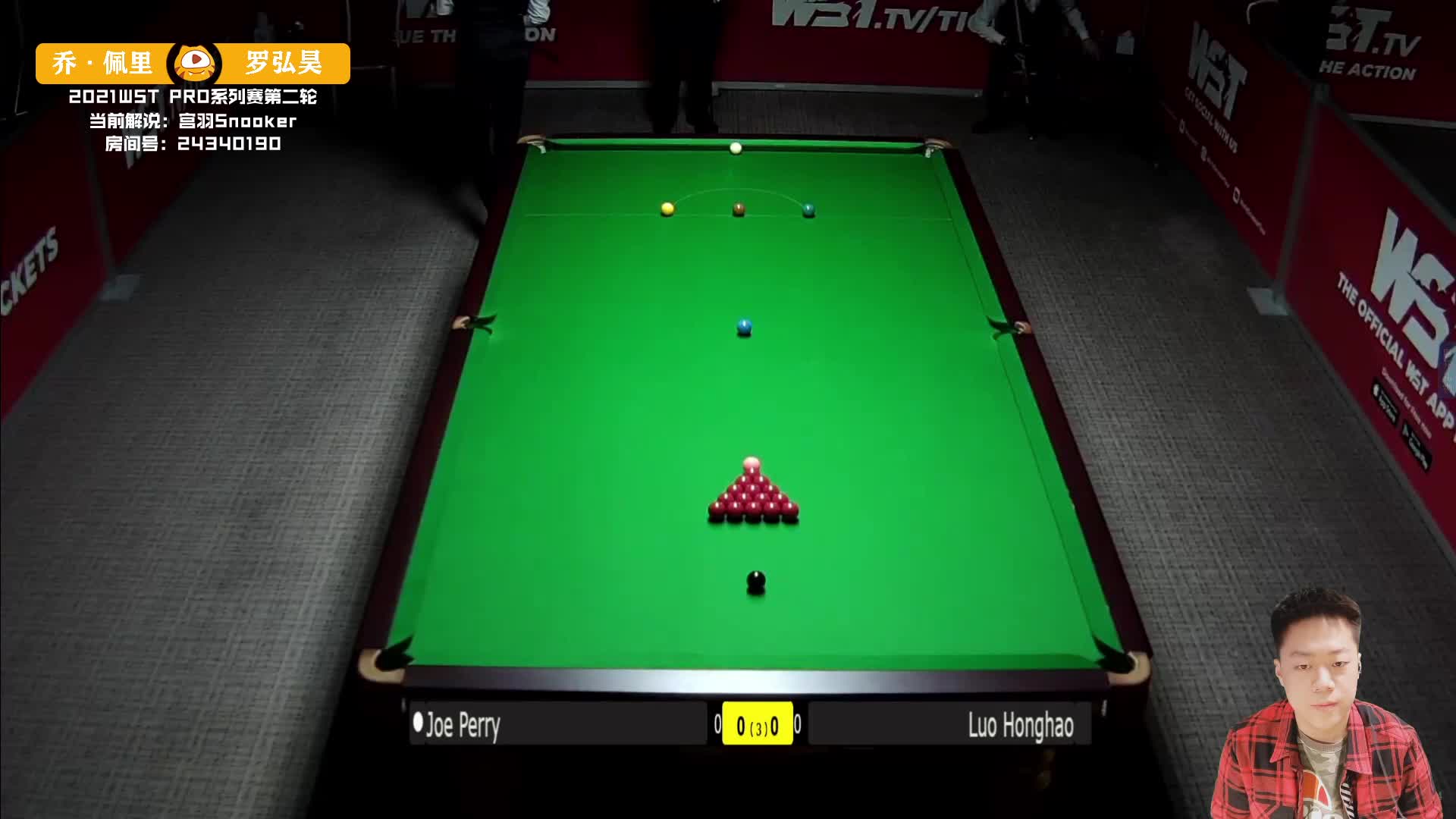 罗弘昊 VS 卢卡·布雷切尔 WSTPro第二阶段	宫羽解说