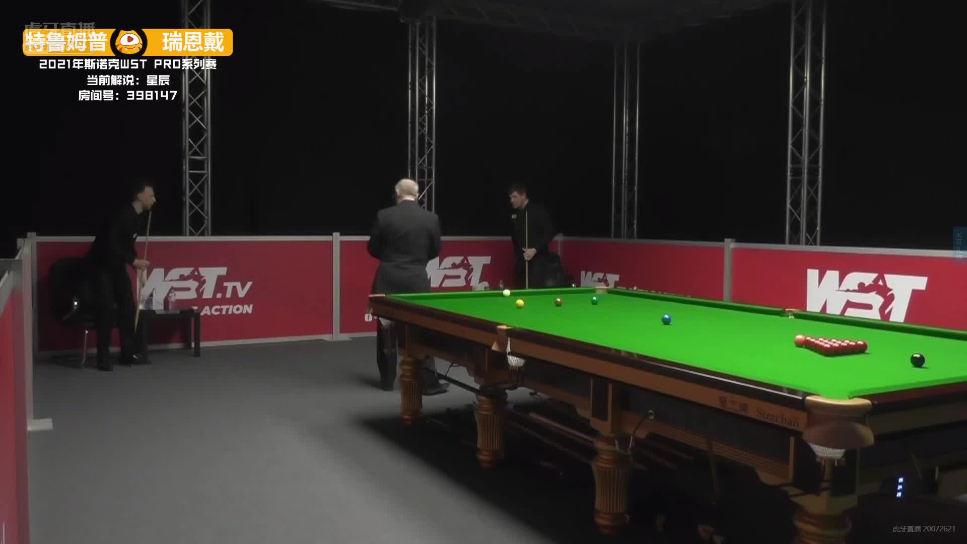 贾德·特鲁姆普VS瑞恩·戴 WSTPro第二阶段 星辰解说