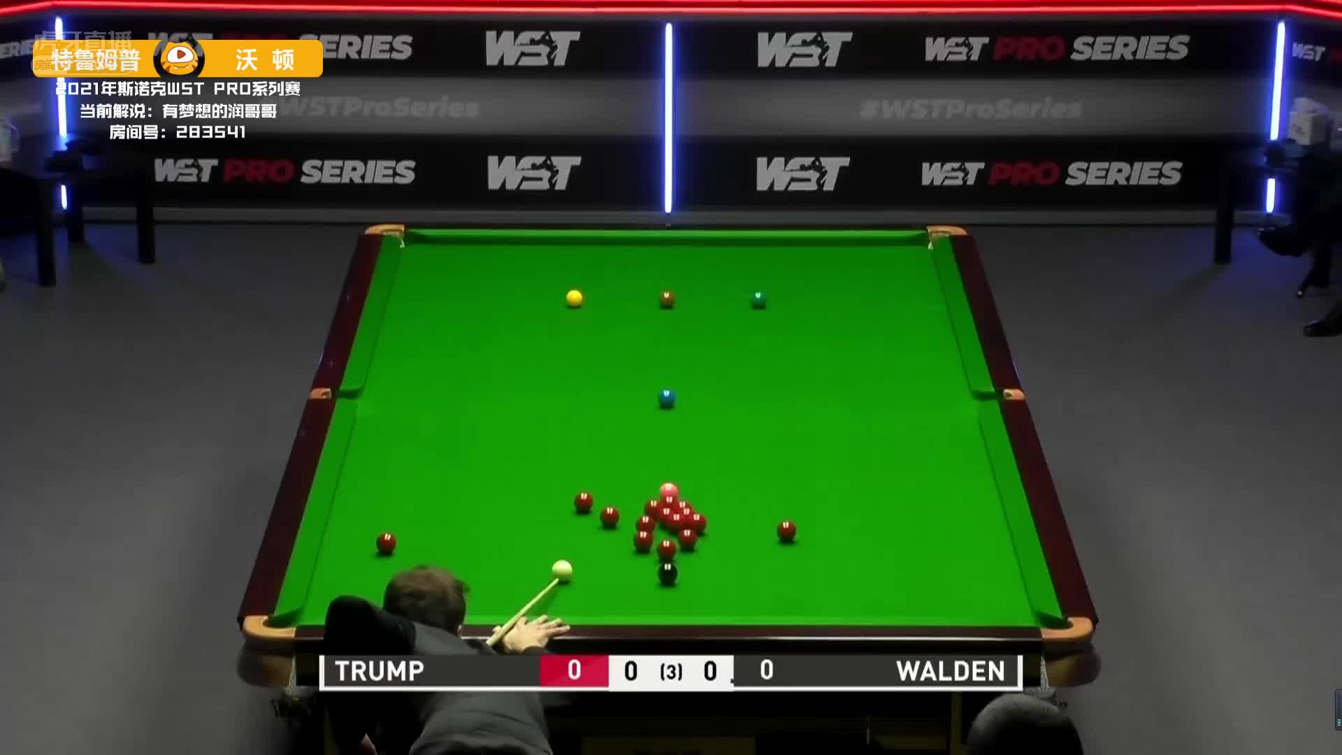 贾德·特鲁姆普 VS 里奇·沃顿 WSTPro第二阶段 润哥解锁