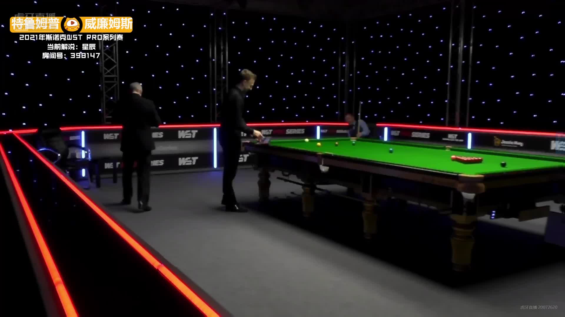 贾德·特鲁姆普	VS	马克·威廉姆斯	WSTPro决赛	星辰解说