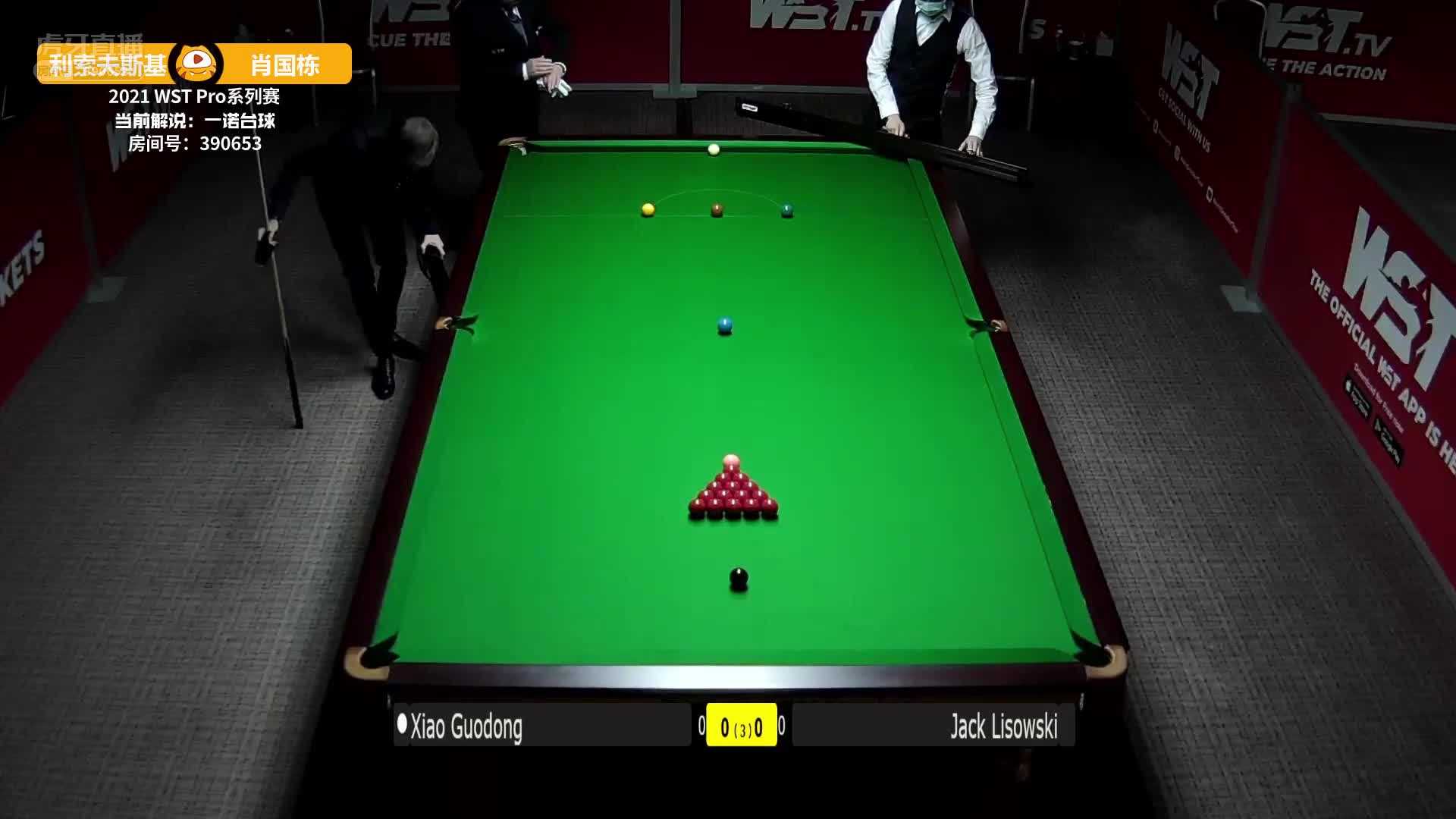 肖国栋	VS	杰克·利索夫斯基	WSTPro决赛	一诺解说
