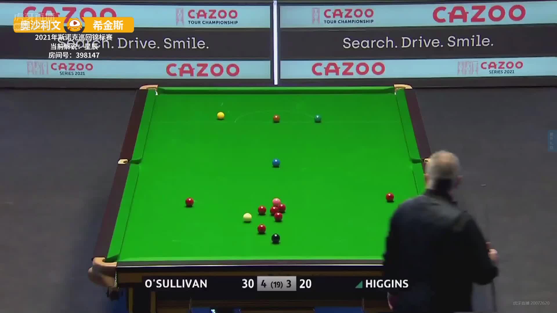 超难长台，巫师神奇准度发威