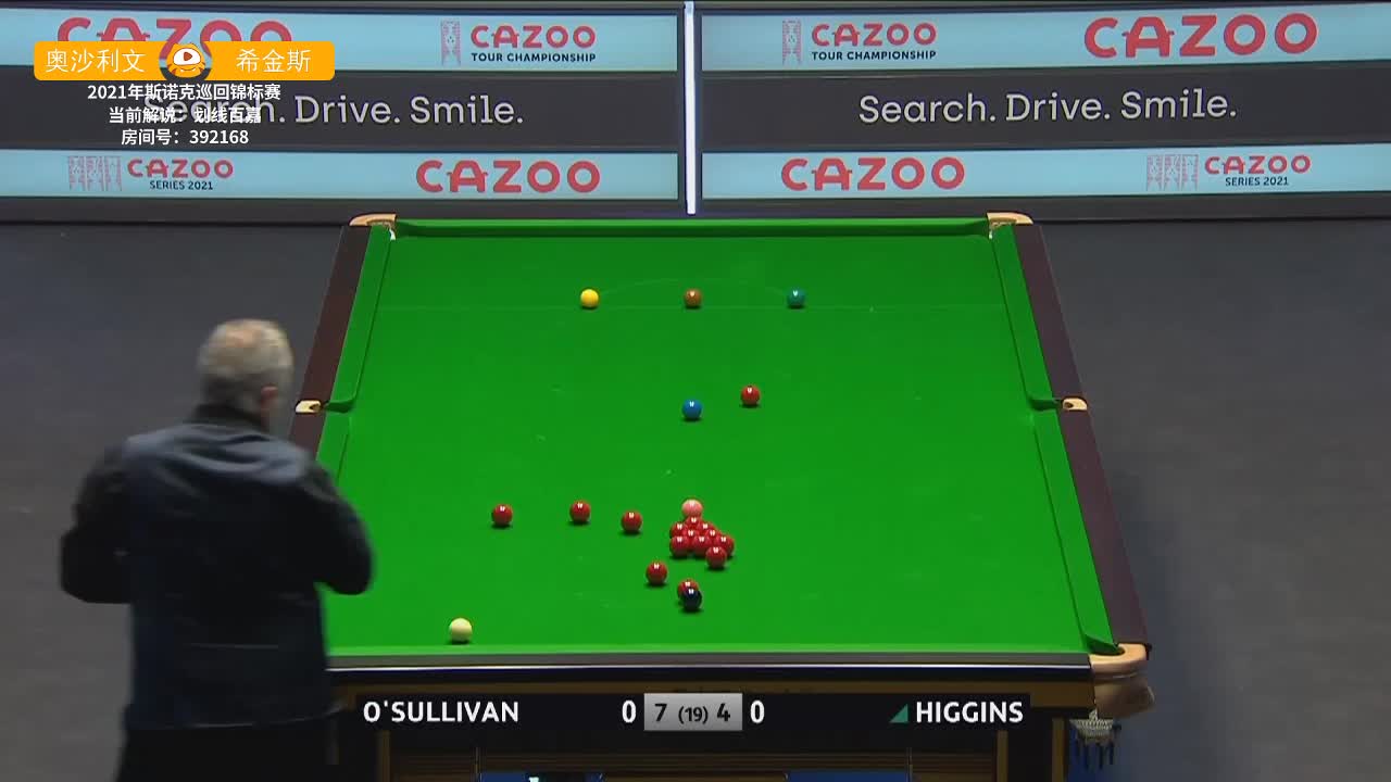 神奇预测希金斯翻袋