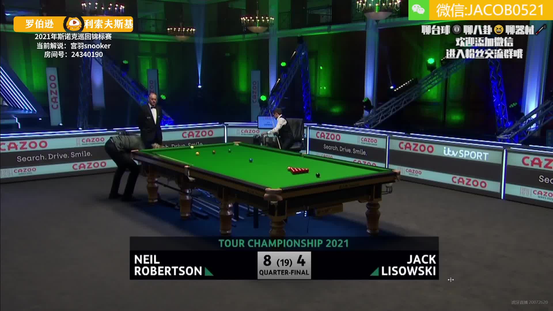 尼尔·罗伯逊VS杰克·利索夫斯基 2021巡回锦标赛下半场 宫羽解说