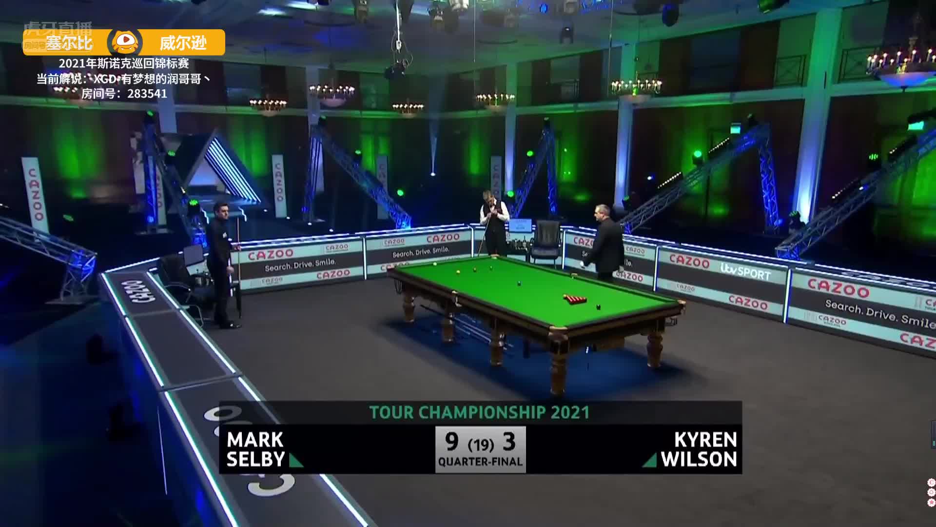 塞尔比vs威尔逊 2021巡回锦标赛下半场 润哥解说