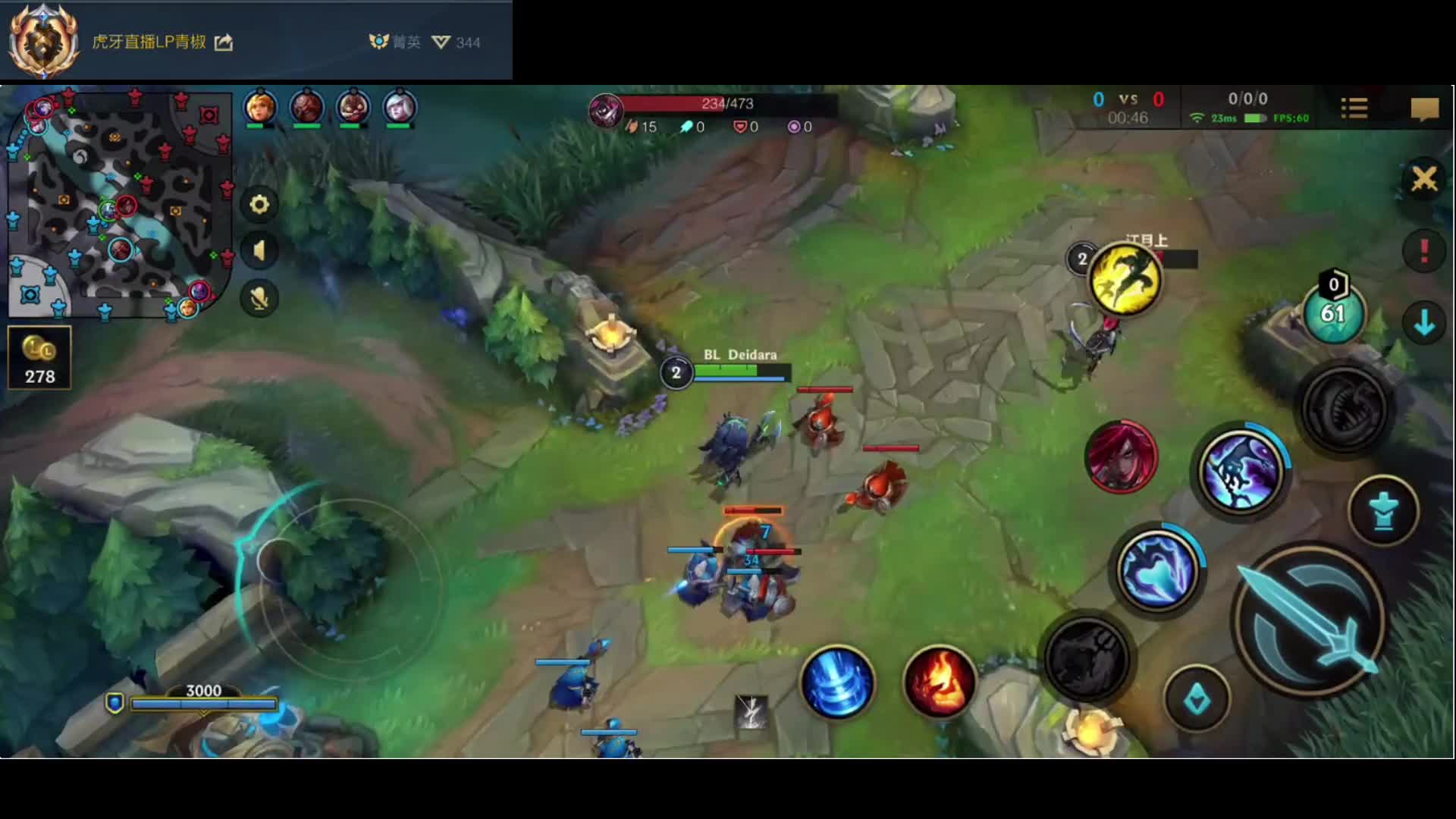 压走位，单杀卡特