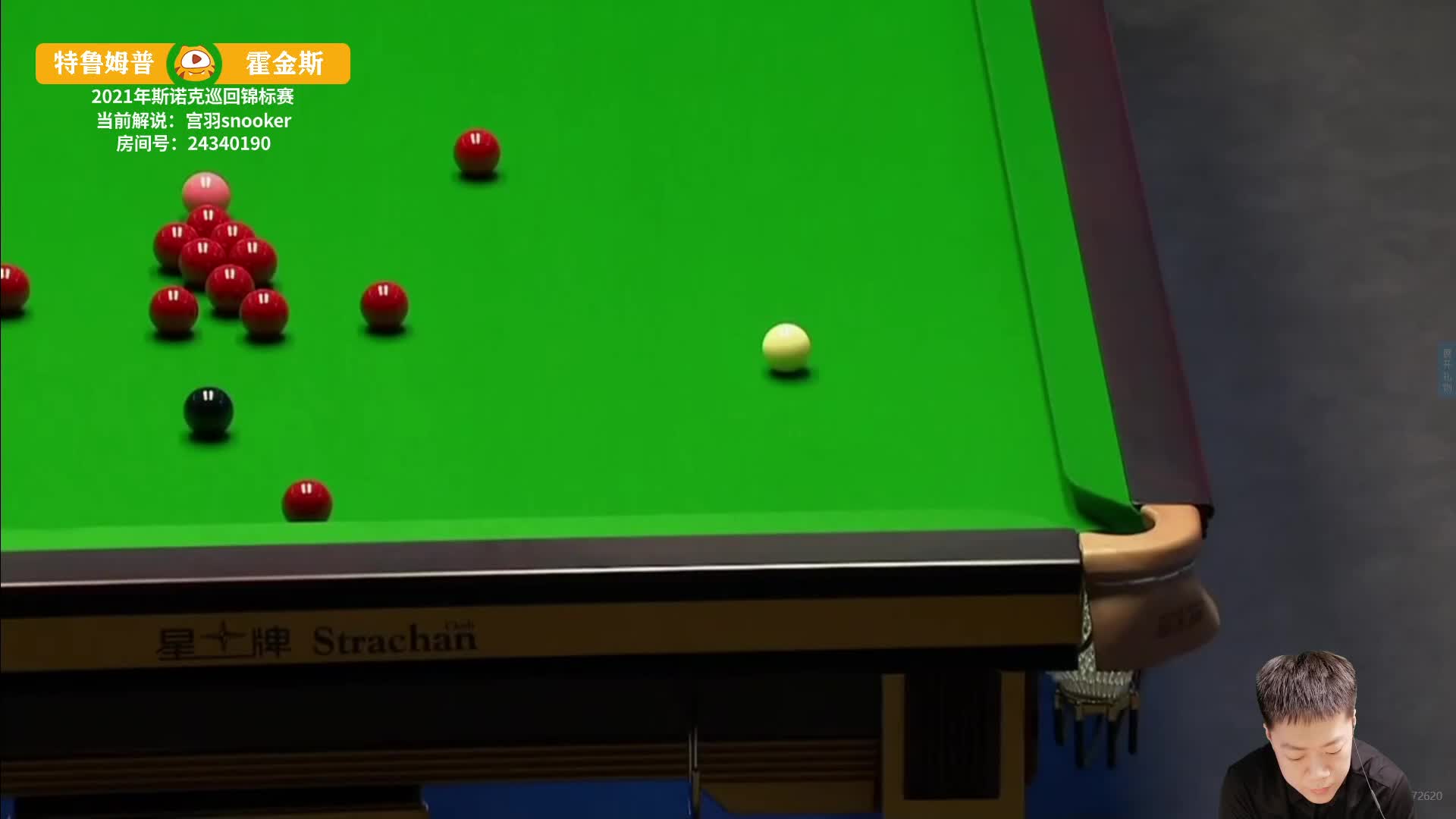 小特一杆爆发炸球后准神回归