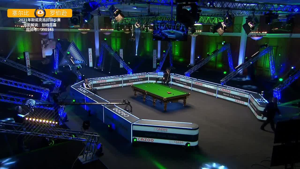 塞尔比拿下第6局