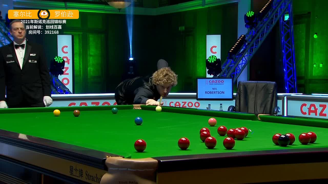 罗伯逊：我只要有准度，我还要什么走位啊