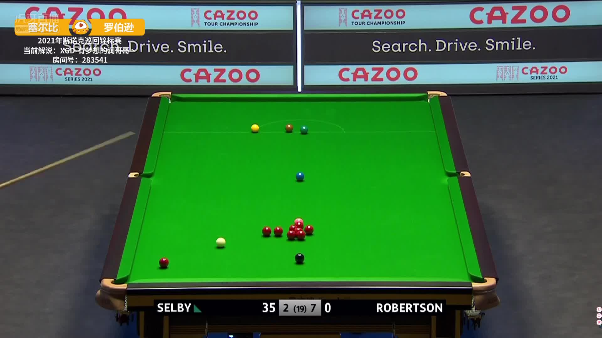 磨神开启磨控大法