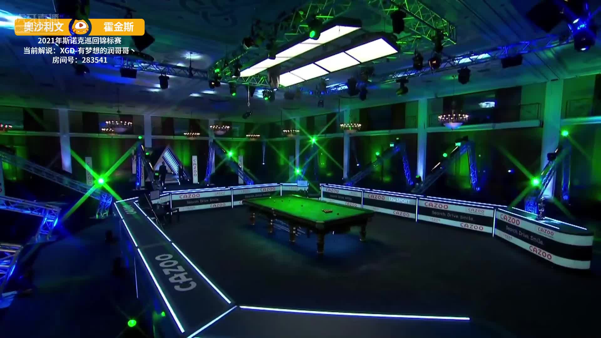 罗尼·奥沙利文vs巴里·霍金斯   3點2021巡回锦标赛下半场 潤哥解说