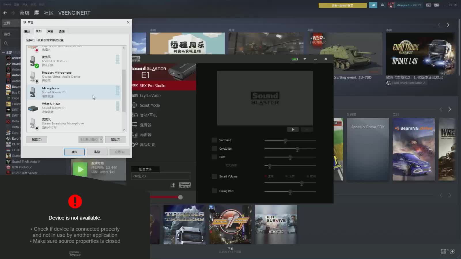 TMC-嗨跑赛车-RCC初级联赛-模拟赛车