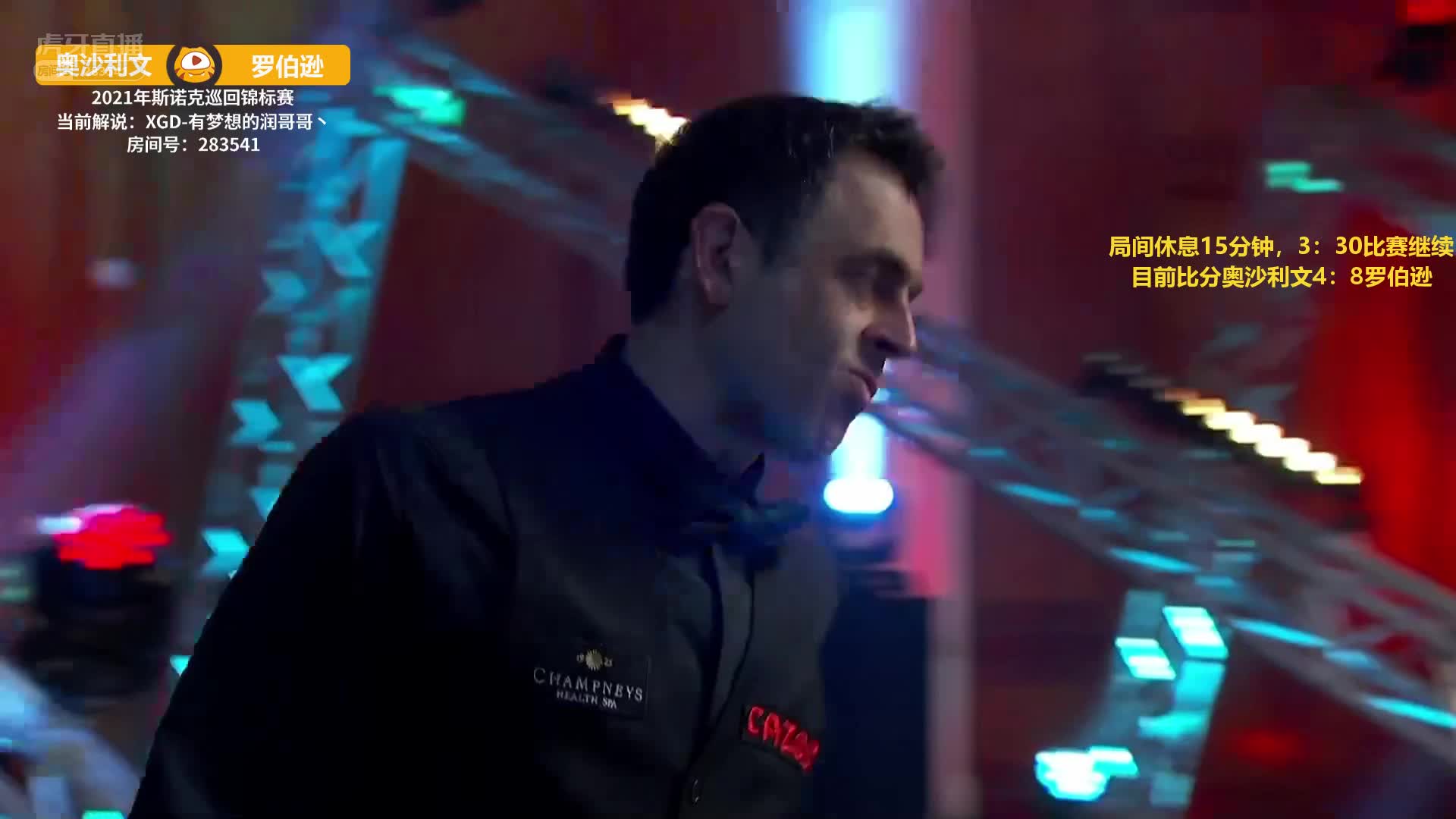 罗尼·奥沙利文vs尼尔·罗伯逊  3點2021巡回锦标赛下半场 润哥解说