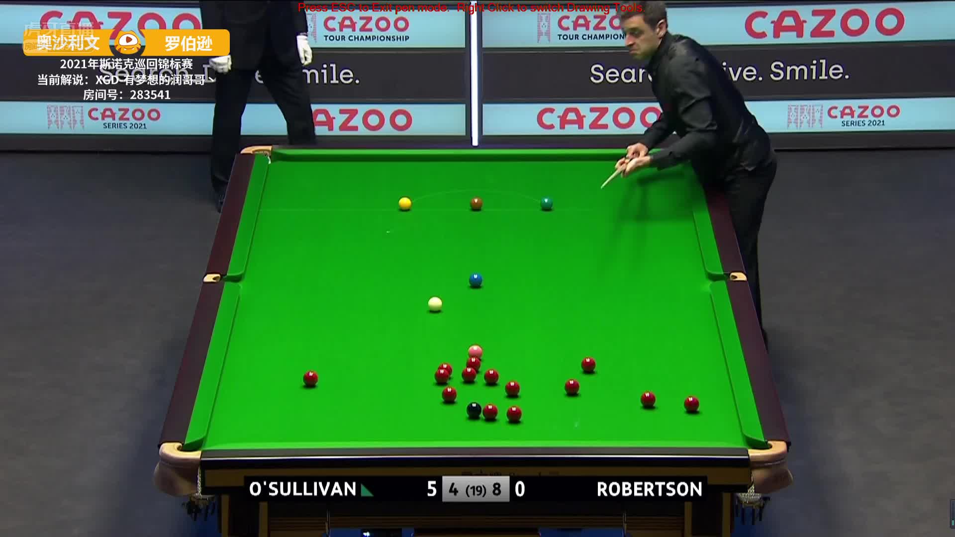 火箭失误懊悔，萝卜稳扎稳打