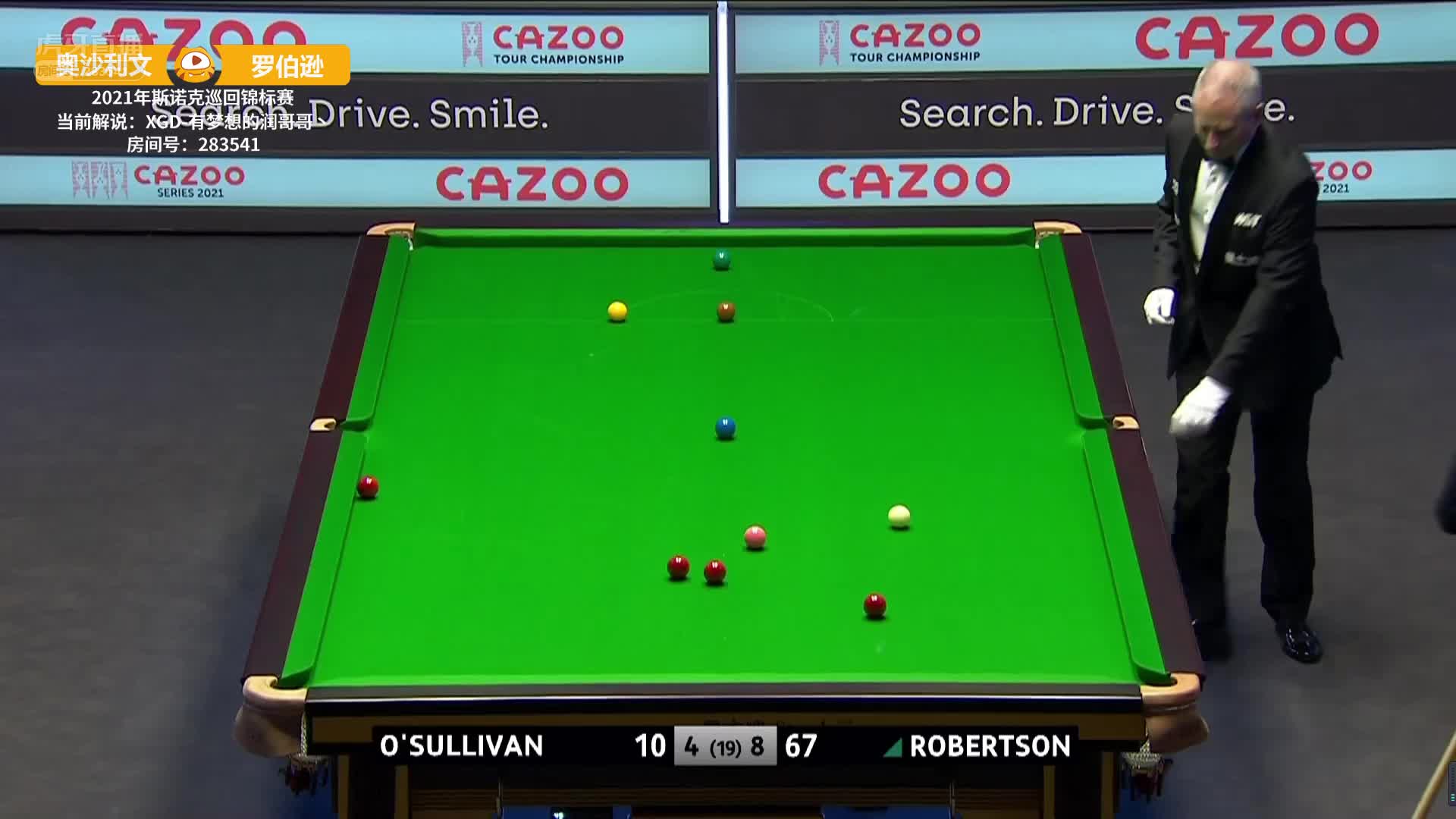 看着萝卜进球，火箭表情麻木了