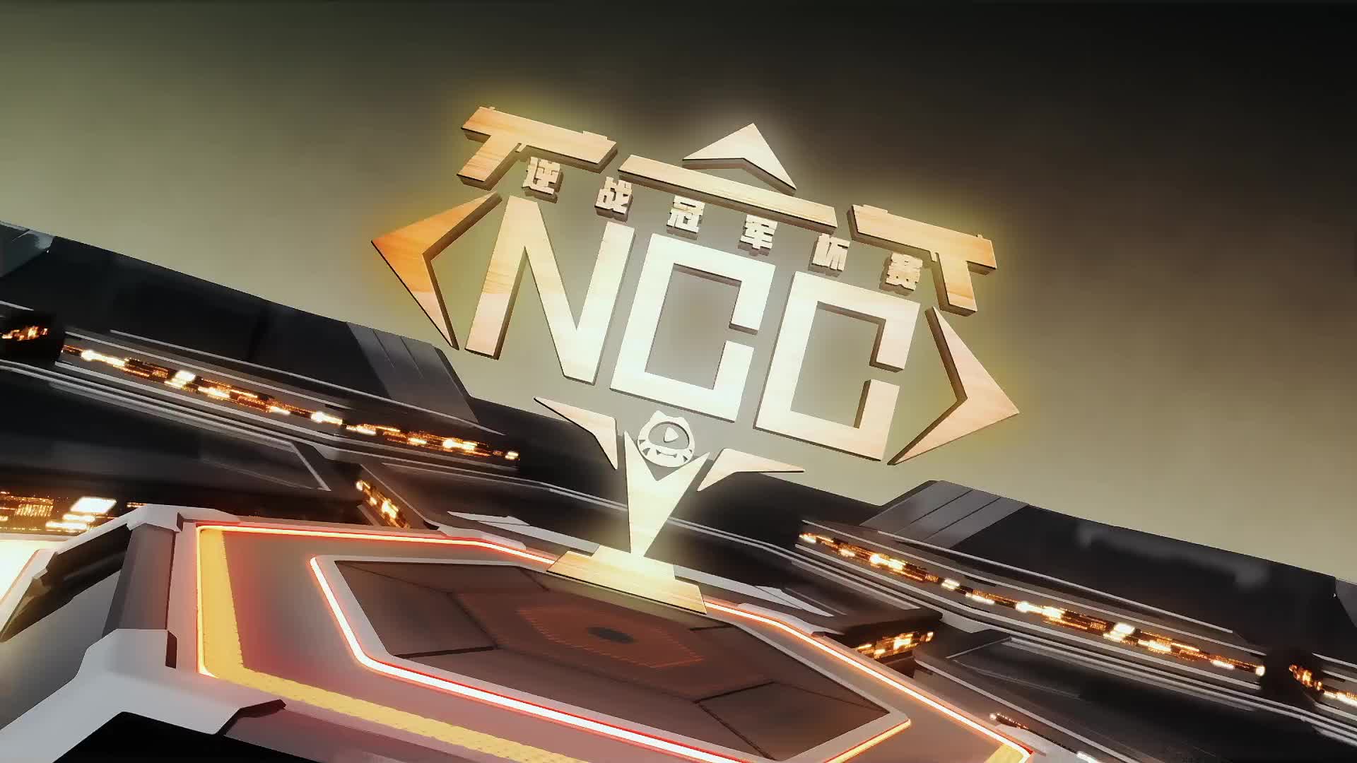 NAT vs Nirvana9 常规赛DAY5