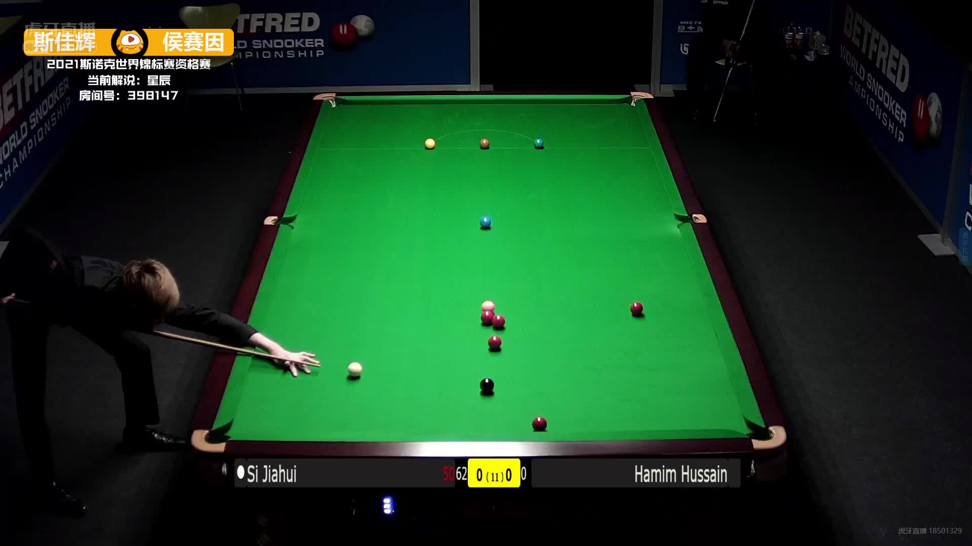 上来第一局单杆破百，斯佳辉精准长台太诛心