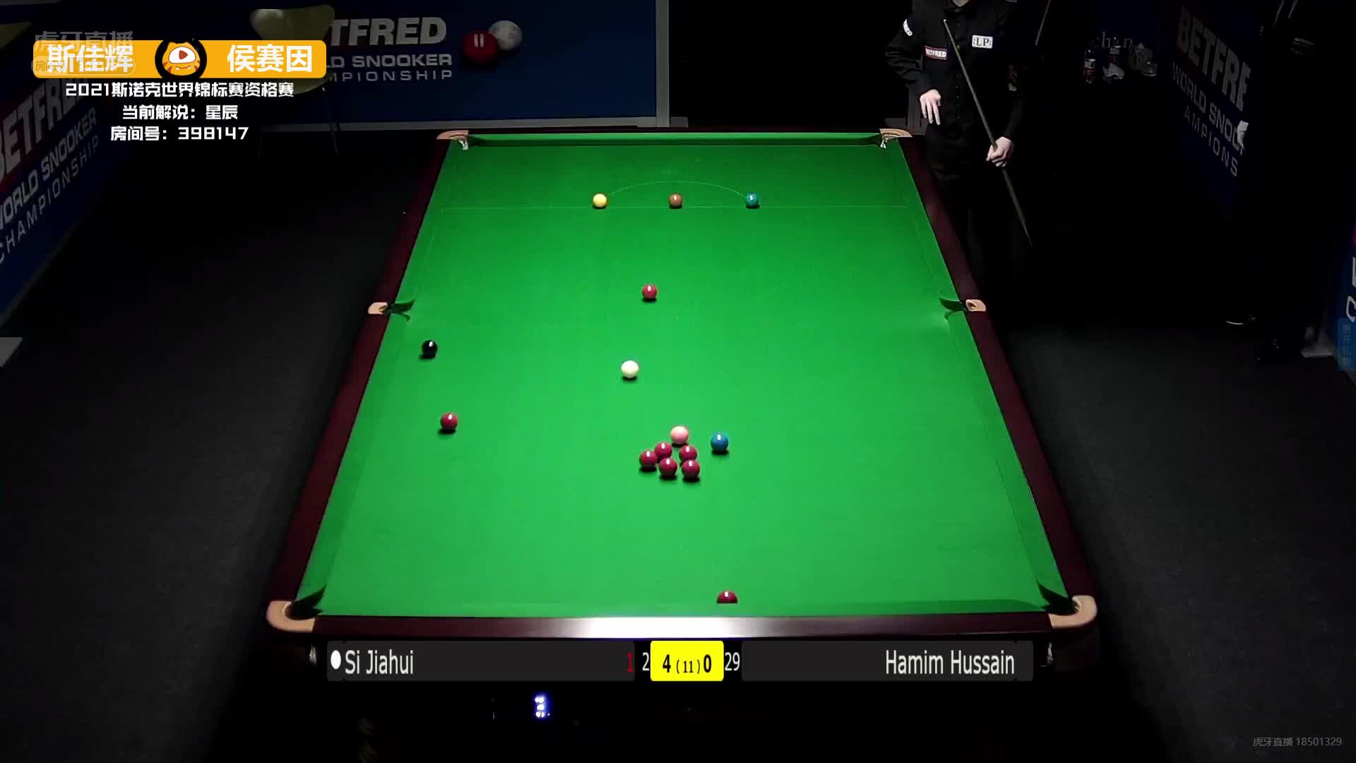 斯佳辉绅士一局，就不让对手剃光头了