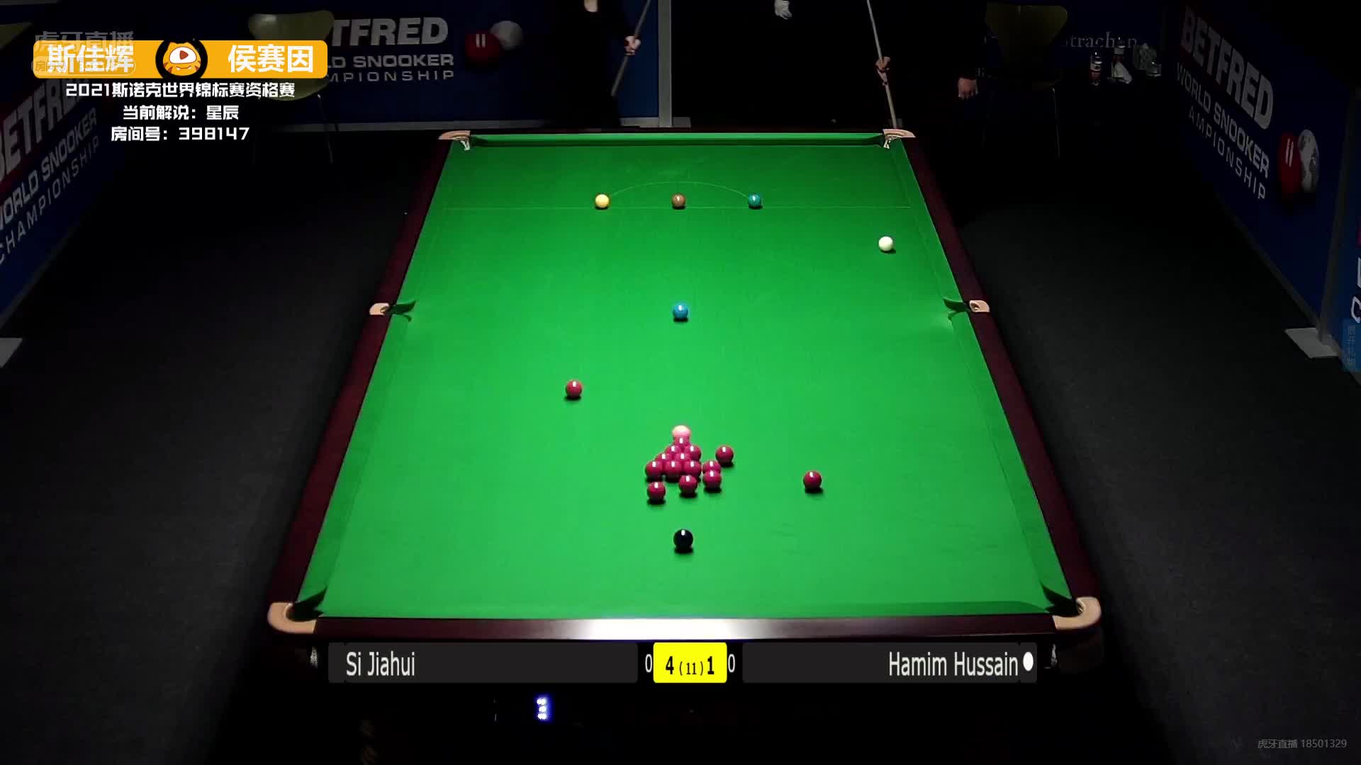 斯佳辉精准长台打进