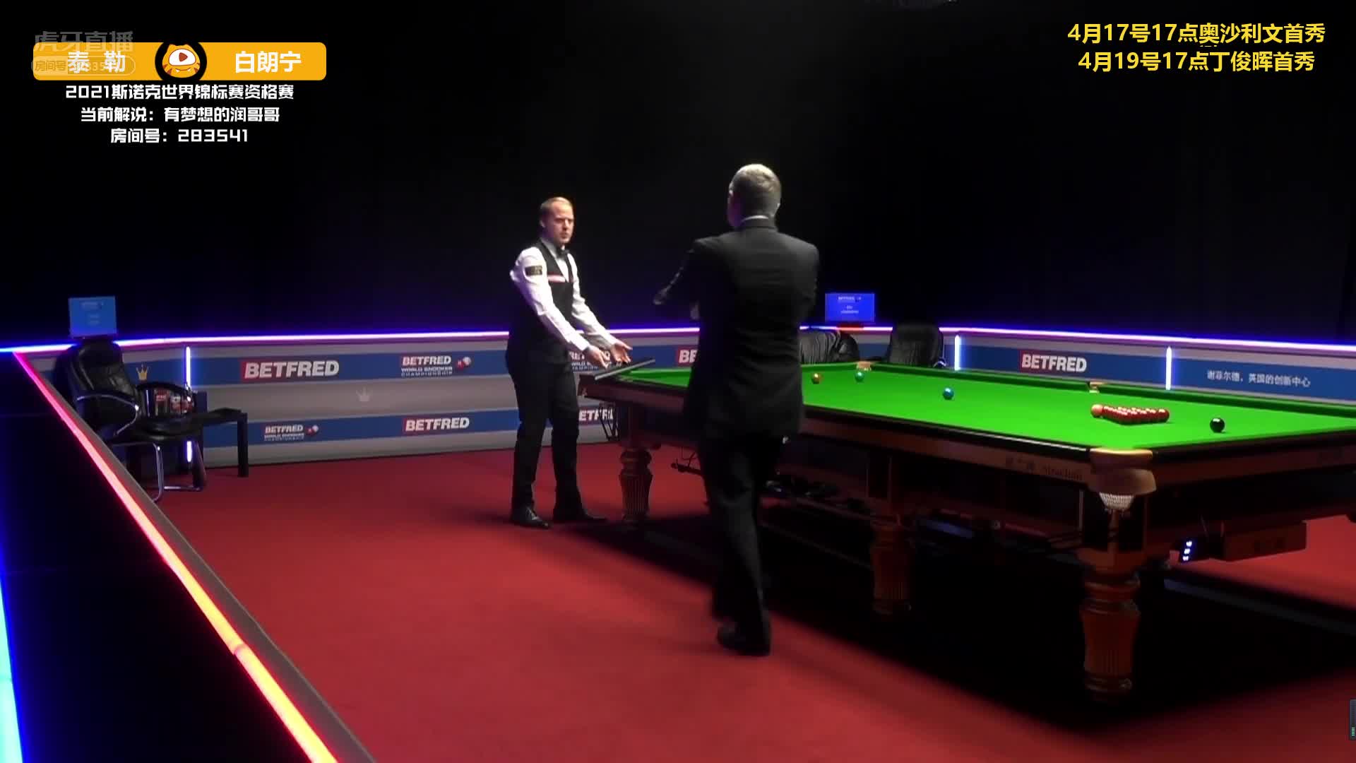 白朗宁上台先下2局，球风稳健，对手无奈赛中练球