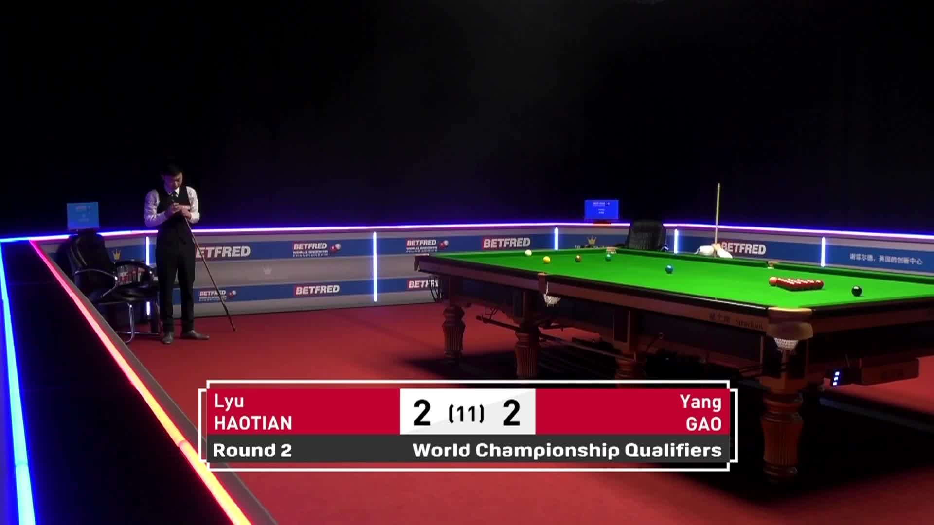 吕昊天vs高阳清流世锦赛资格赛下半场