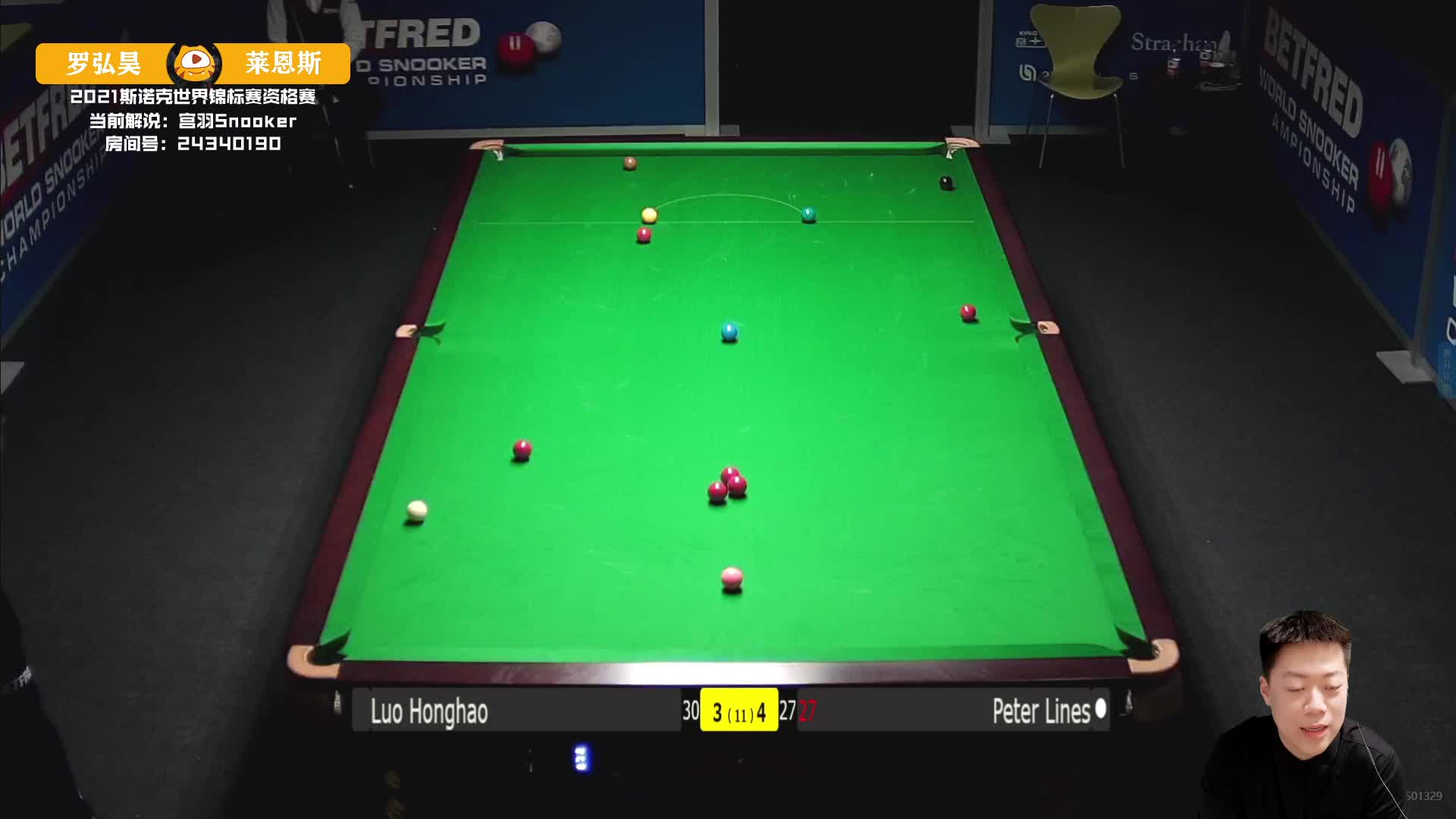 准赛点局罗弘昊领先之下被对手闪电几连鞭，对手拿到赛点