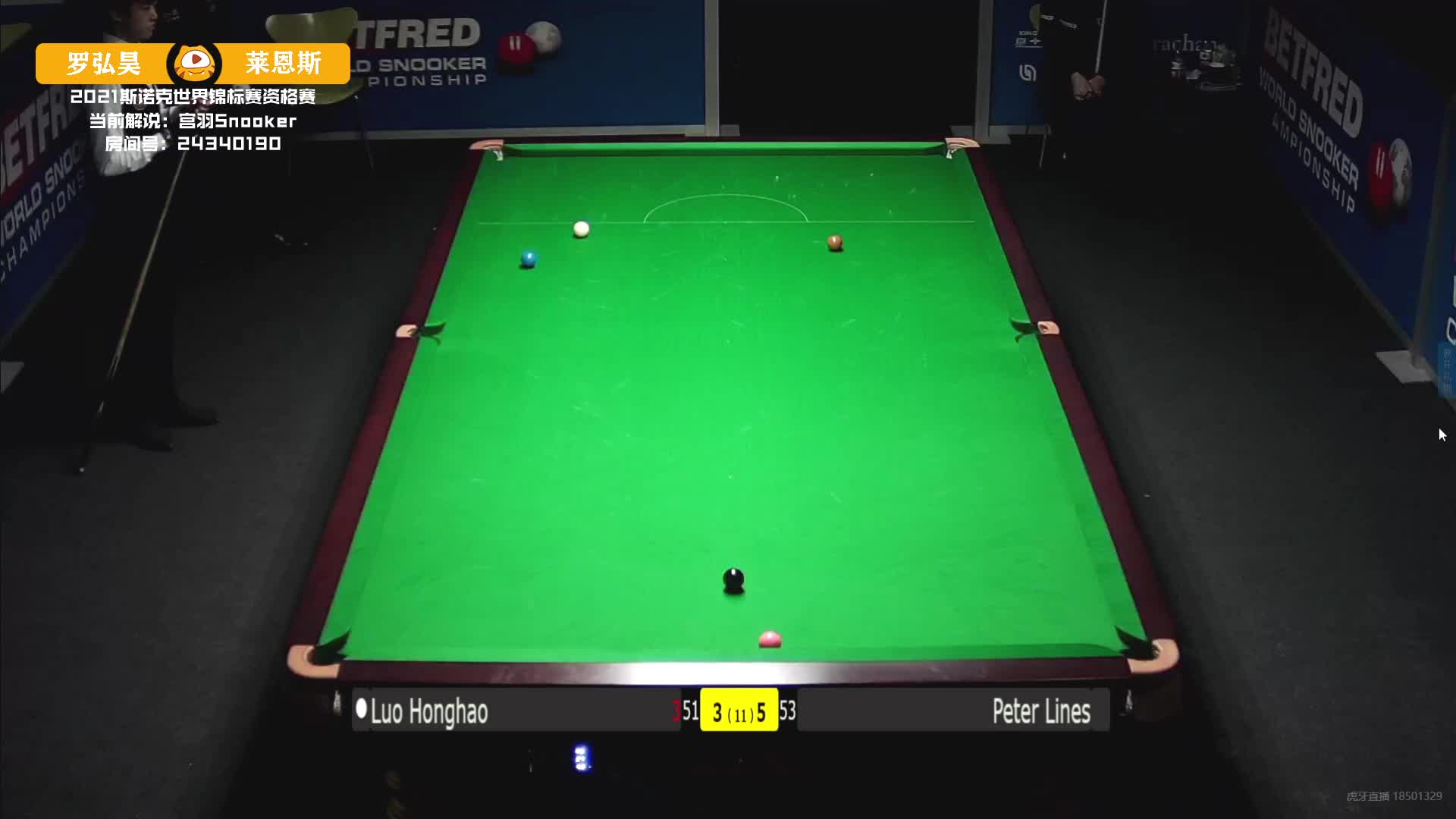 罗弘昊翻袋翻进，小伙子真的强