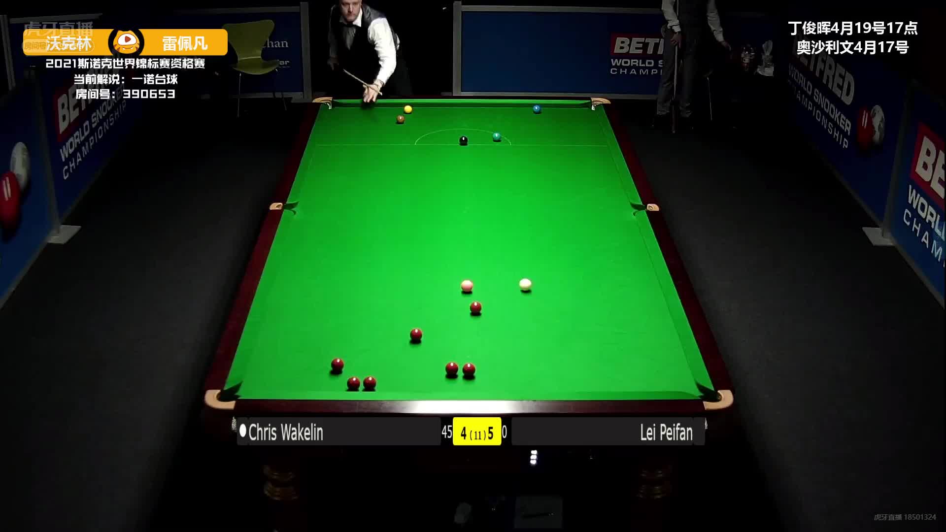 雷佩凡薄球打厚了给对手送机会，表情也是非常懊恼