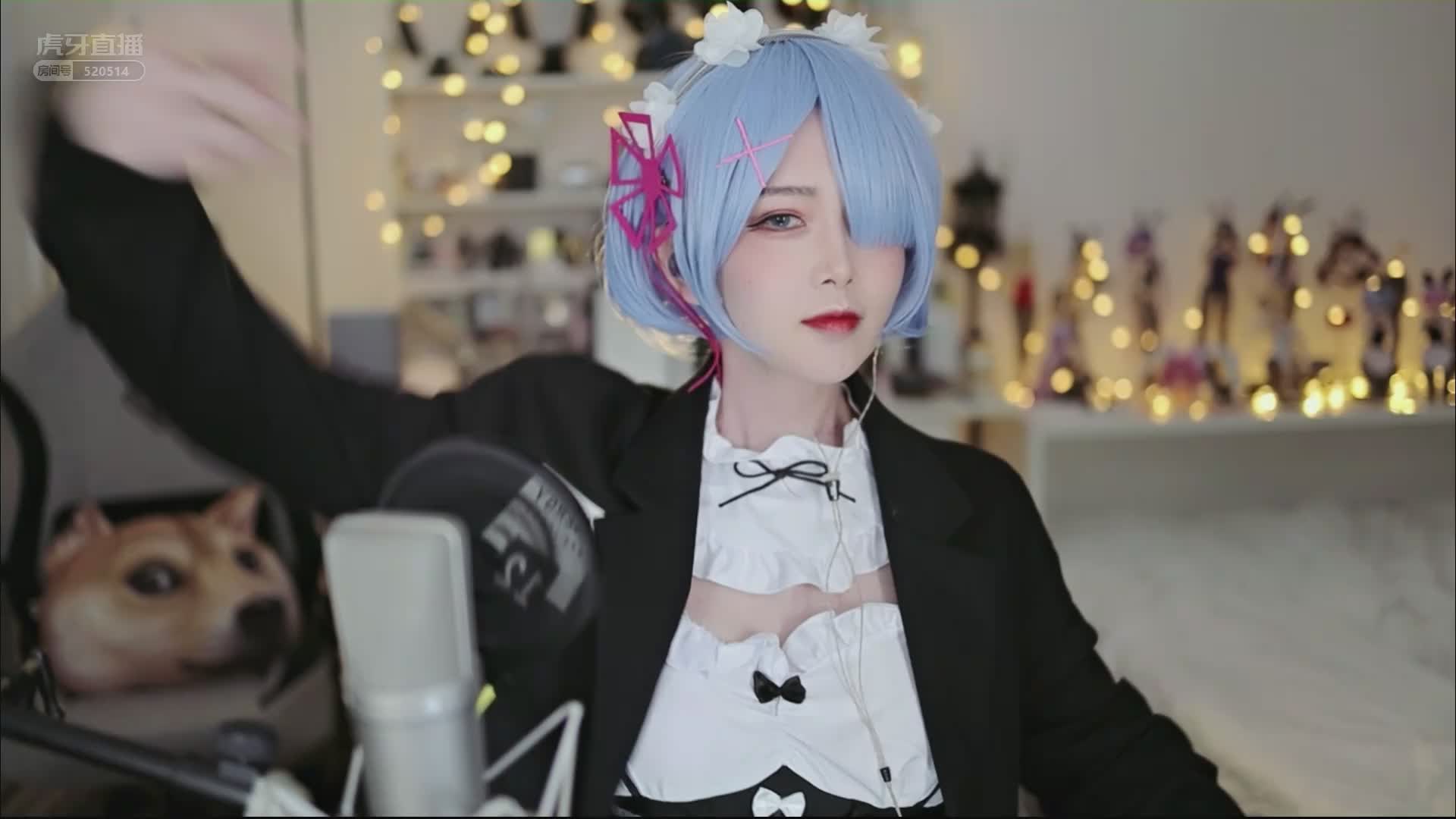 熟悉的蕾姆cos！你们的墨宝真的回来了！