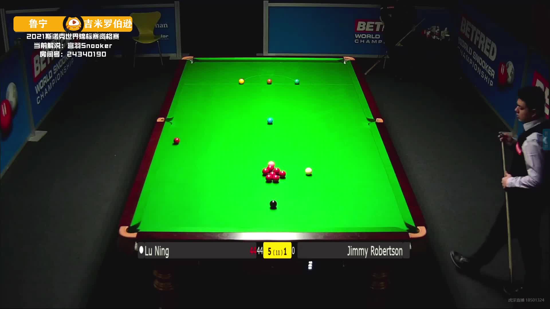 鲁宁低级失误给对手抓住机会