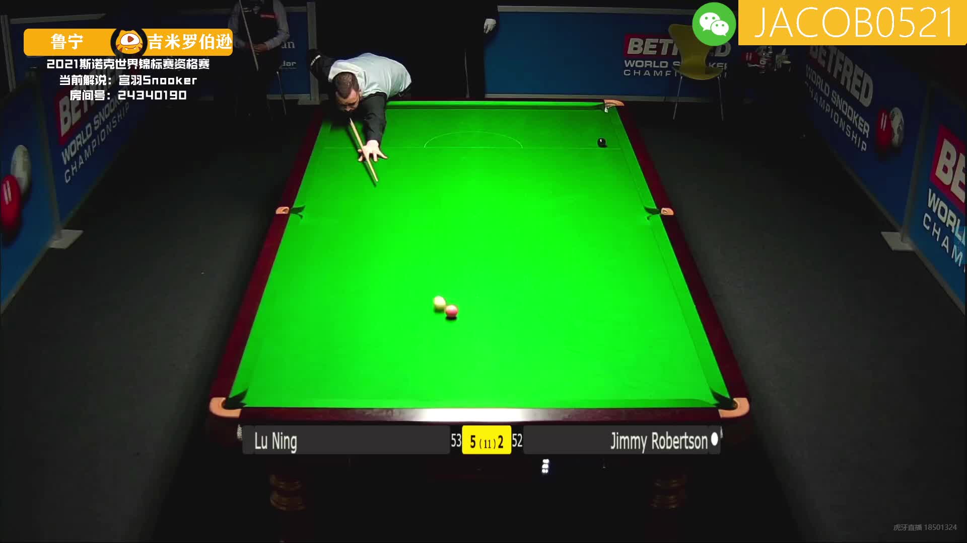 鲁宁做出斯诺克，罗伯逊强行扎杆进球