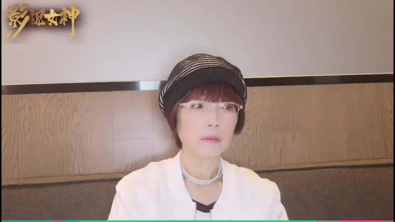 风华绝代的石榴姐苑琼丹来虎牙啦