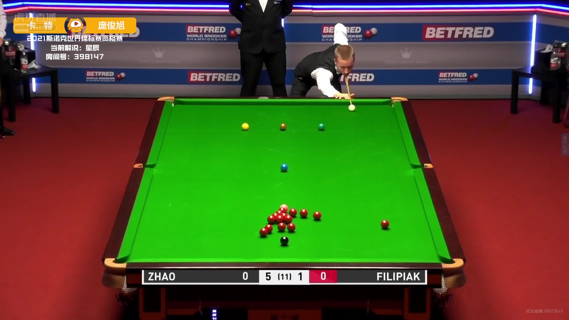 阿里·卡特	VS	庞俊旭	星辰解说	世锦赛资格赛下半场