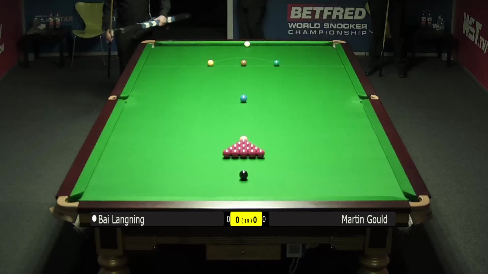 白朗宁vs马丁·古尔德清流世锦赛资格赛第一阶段上半场