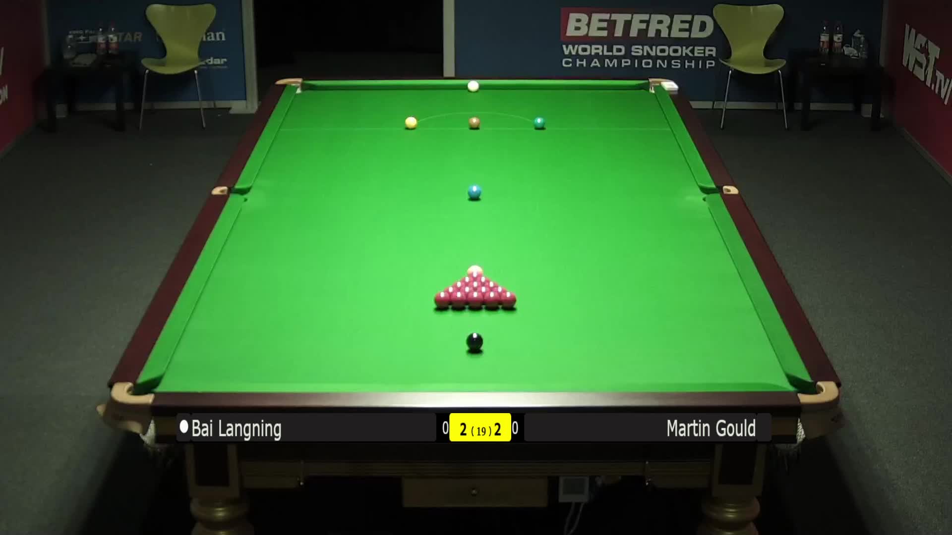 白朗宁vs马丁·古尔德清流世锦赛资格赛第一阶段下半场