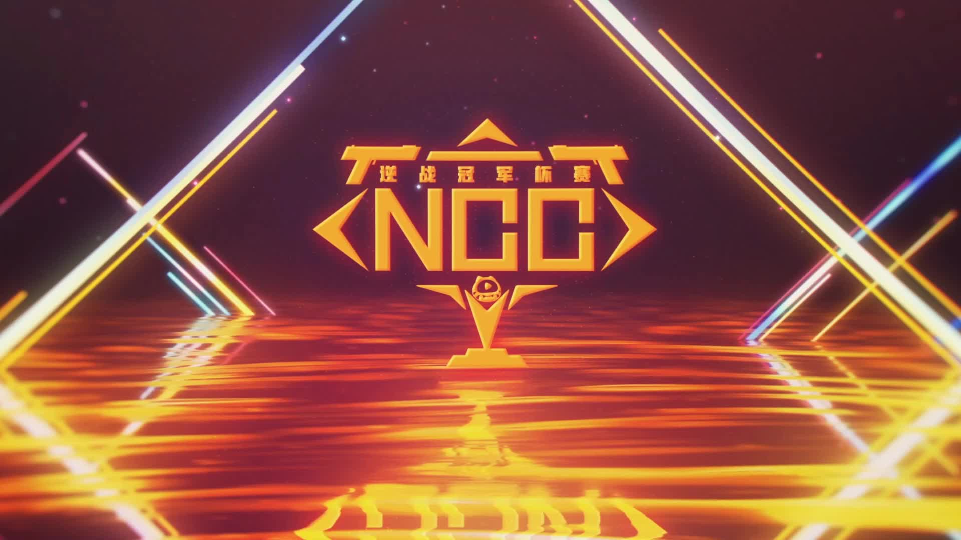 Aoligei vs Nirvana9 常规赛 DAY12