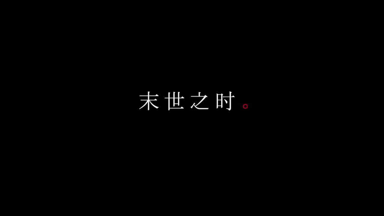 【重播】OnePlus 9R 新品发布会
