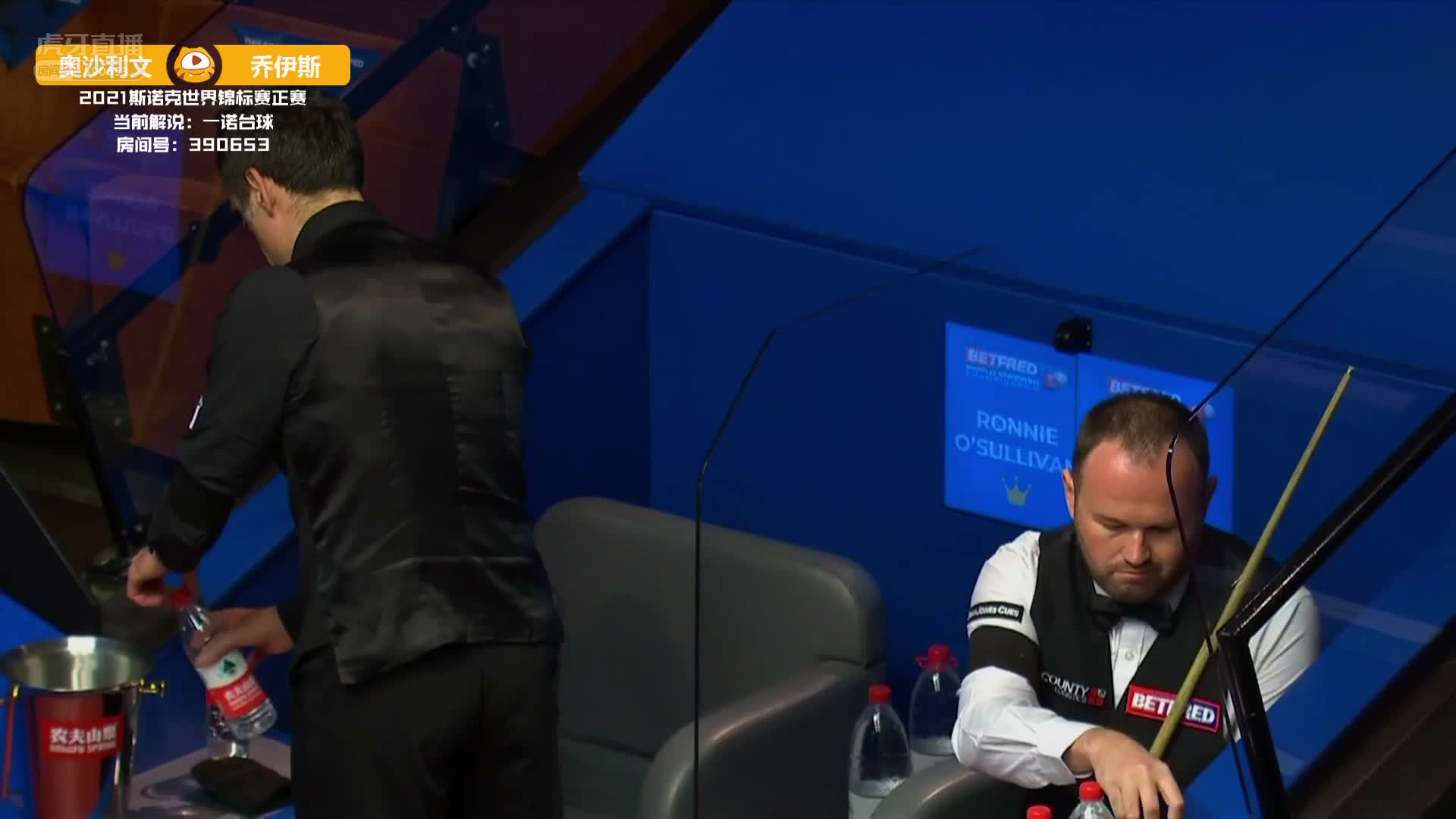 罗尼·奥沙利文VS马克·乔伊斯 2021斯诺克世锦赛正赛 第一阶段 下半场 一诺解说